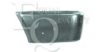 MITSUBISHI MB527130 Cover, bumper